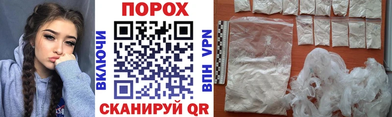 Купить Алексин Amphetamine VHQ