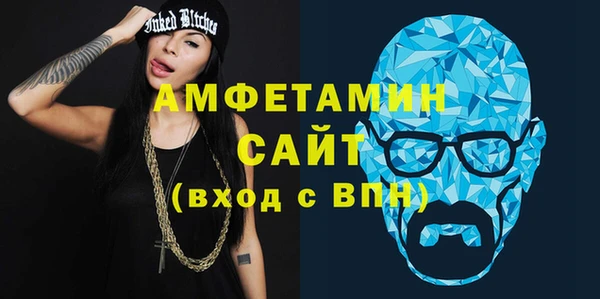 кокс Баксан
