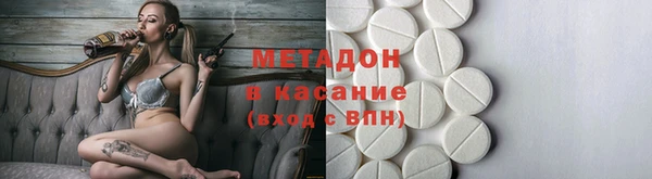 кокс Баксан