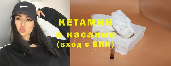 кокс Баксан