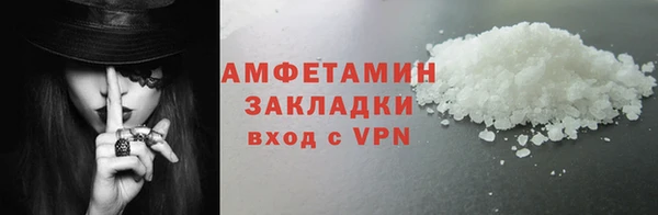 кокс Баксан