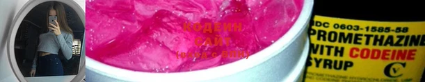 кокс Баксан