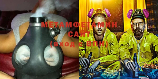 кокаин VHQ Елизово