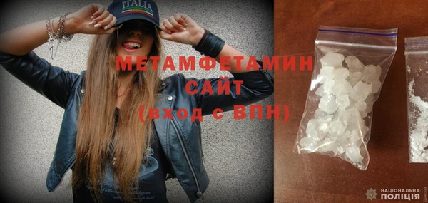 кокс Баксан