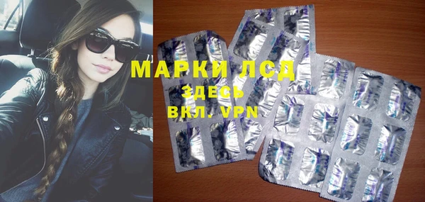 кокаин VHQ Елизово