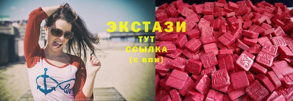 кокс Баксан