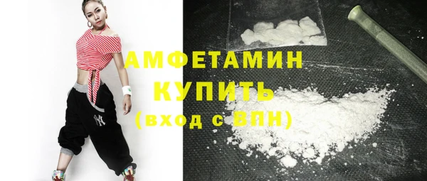 кокс Баксан