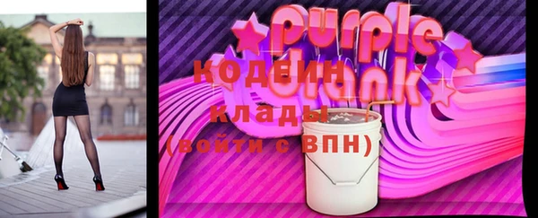 спиды Елабуга