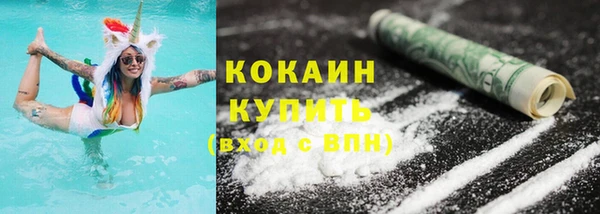 спиды Елабуга