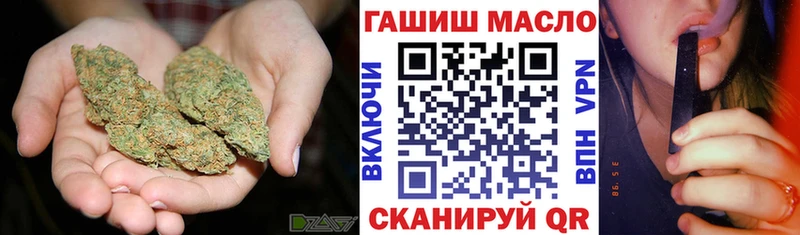 Дистиллят ТГК жижа  Купить закладки  Алексин 